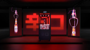 Asahi Super Dry creates remotely operated Skill Tester via The Monkeys and Nakatomi