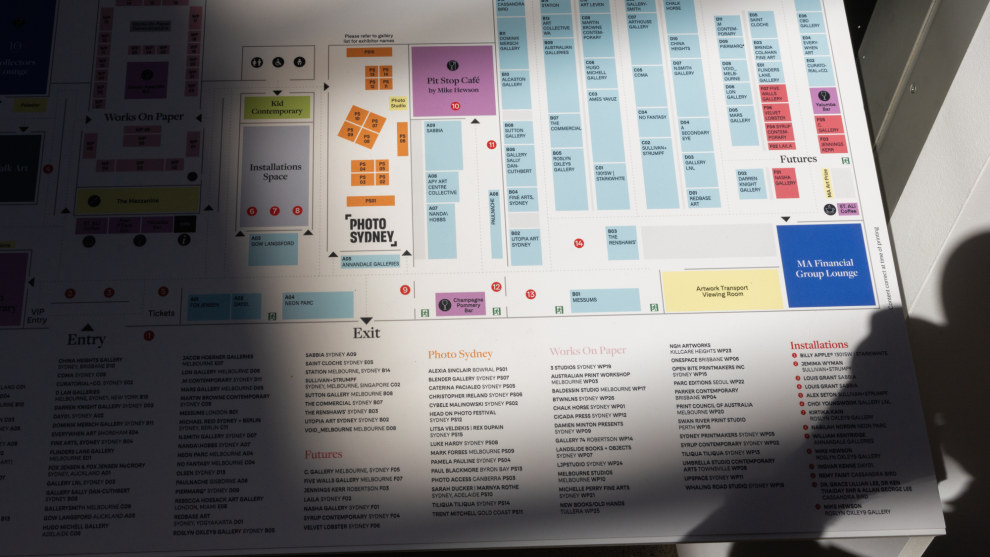 Room Map. Photo &copy; Tim Levy
