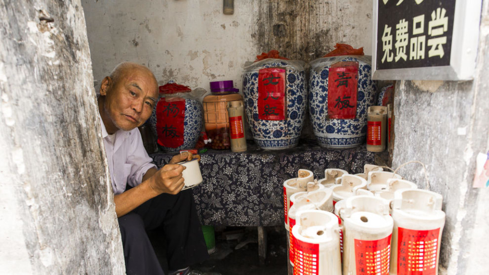 China &copy; Darran Leal