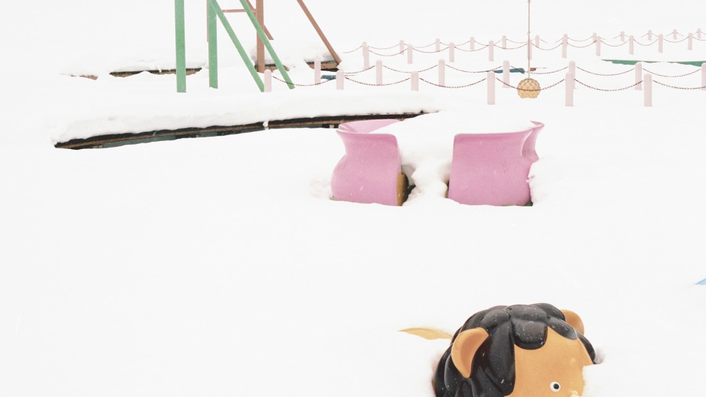 Playground 10 &copy; Carine Th&eacute;venau