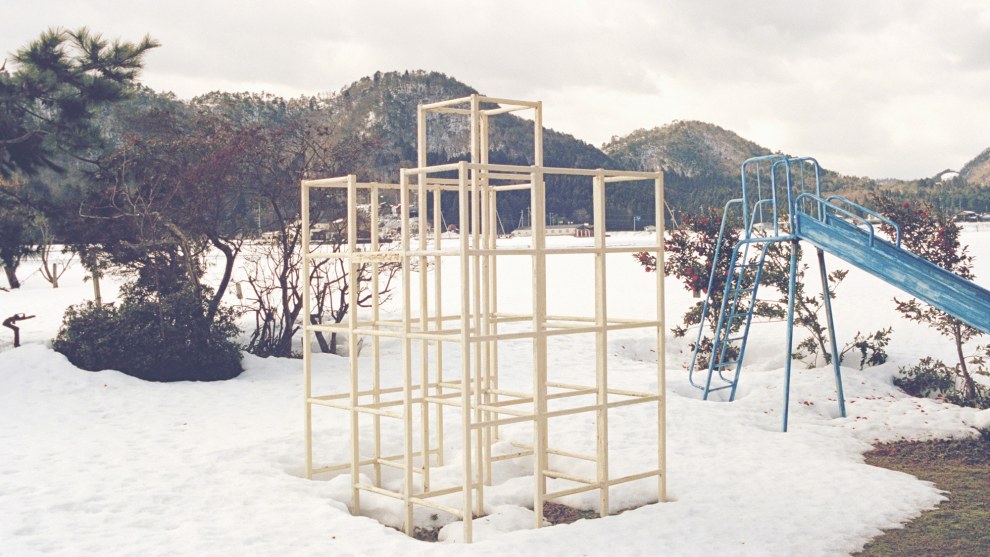 Playground 11 &copy; Carine Th&eacute;venau