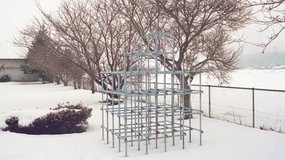 Playground 2 &copy; Carine Th&eacute;venau