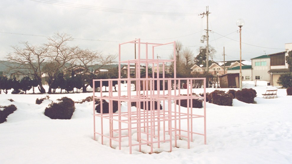 Playground 3 &copy; Carine Th&eacute;venau