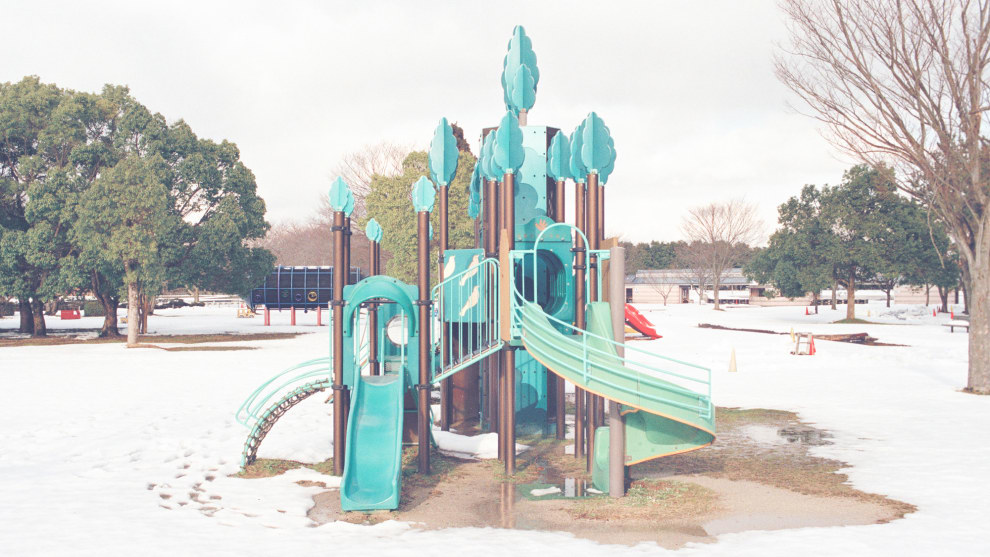 Playground 4 &copy; Carine Th&eacute;venau