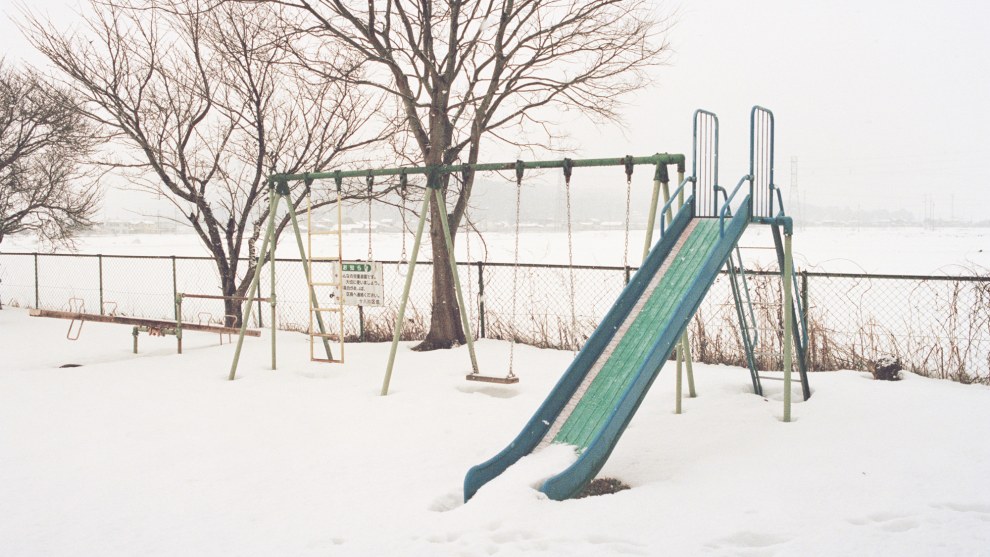 Playground 6 &copy; Carine Th&eacute;venau
