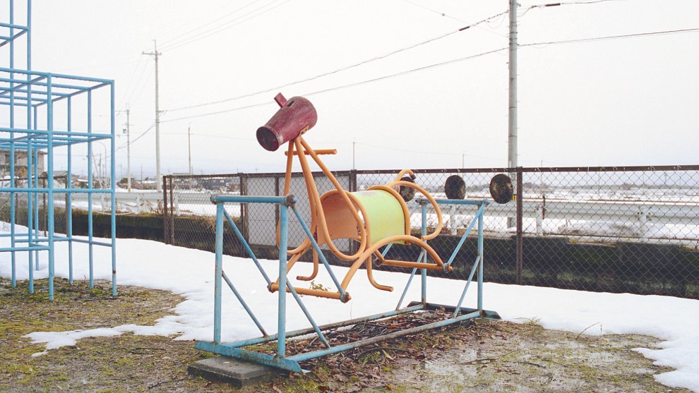 Playground 8 &copy; Carine Th&eacute;venau