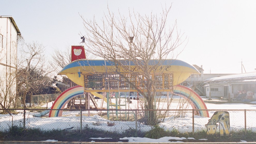 Playground 9 &copy; Carine Th&eacute;venau