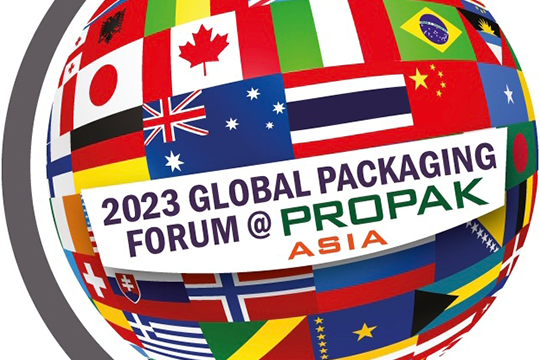 The AIP is hosting the 5th Global Packaging Forum at this year's ProPak Asia.