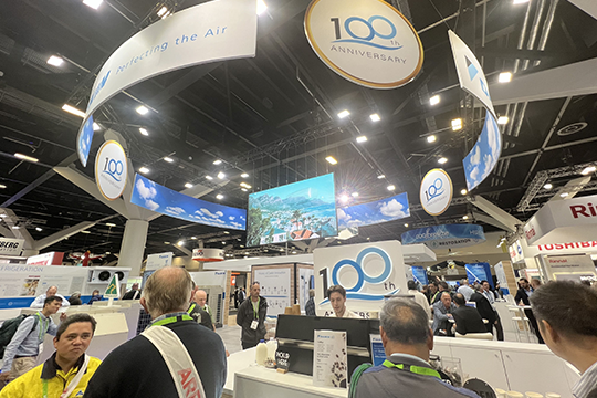 Massive Daikin stand at ARBS 2024.