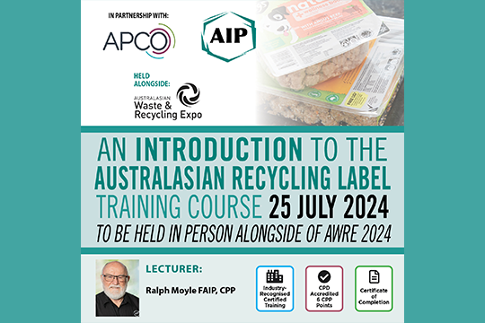 AIP to Present Updated ARL Training Course at AWRE 2024