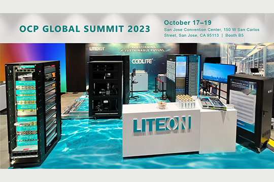 COOLITE solutions is a new brand launched by LITEON.