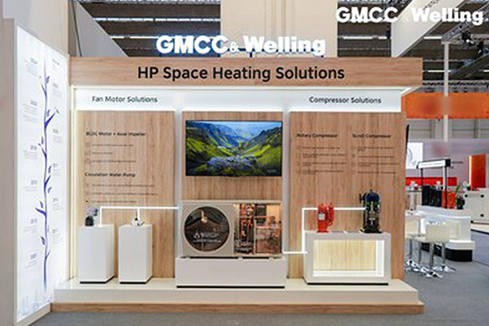 GMCC Stand at ISH 2025 in Frankfurt, Germany.