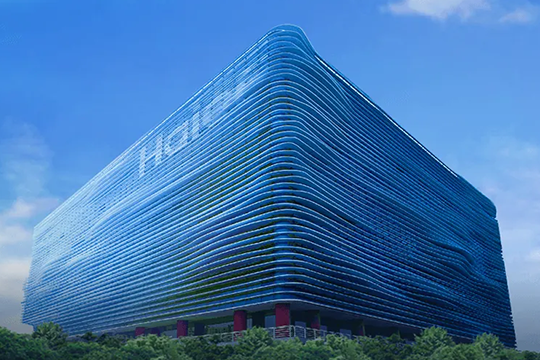Haier will initially produce three million units in 2025.
