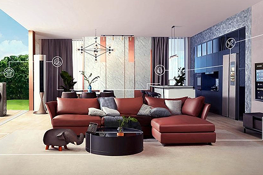 Haier smart home products.