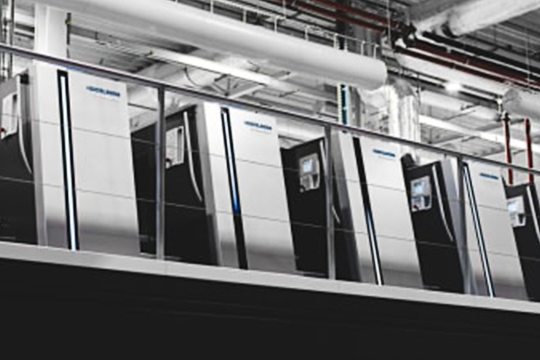 20 printing units 42m long - Heidelberg produces world's biggest sheetfed press, destined for WestRock.