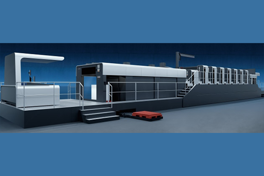 Heidelberg's Cartonmaster CX 145 for printing folding carton is now available.