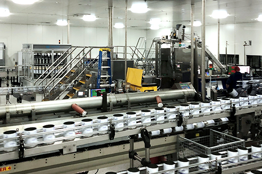 Located in the heart of Victoria&rsquo;s food belt, the Jamestrong Kyabram plant has a strong food safety culture as the largest supplier of decorated infant formula and nutrition powder packaging in Australia.