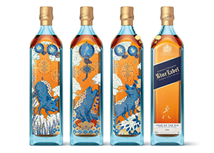 Johnnie Walker 2019 Year of the Pig design