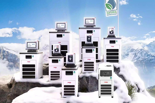 The company's new offerings cater to the increasing demand for sustainable alternatives in liquid temperature control solutions.