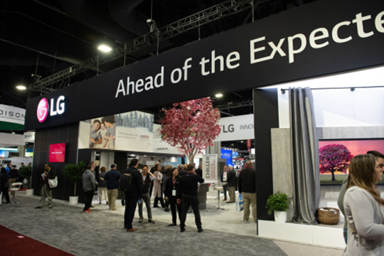 LG at AHR Expo 2023.