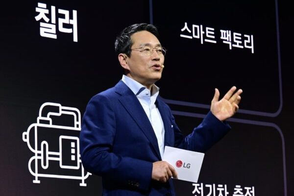 LG CEO, William Cho, at the investor forum in Seoul, South Korea.