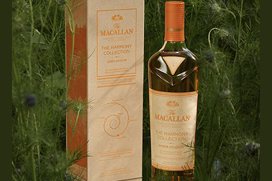 The third edition of The Macallan&rsquo;s annual Harmony Collection has been released, a series that highlights sustainable practices through innovative packaging techniques that feature natural materials.