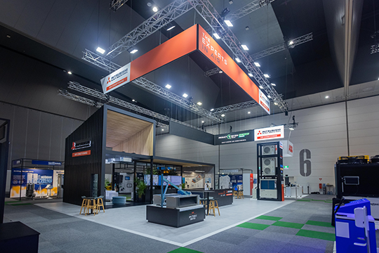 MHIAA stand.