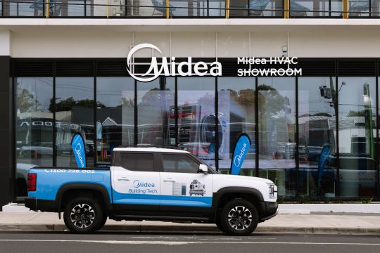 The showroom in Oakleigh, Victoria.