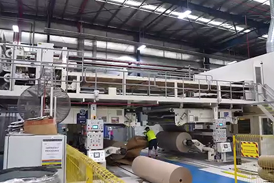 OjiFS opened its doors to its Yatala facility for AIP members during a virtual tour.