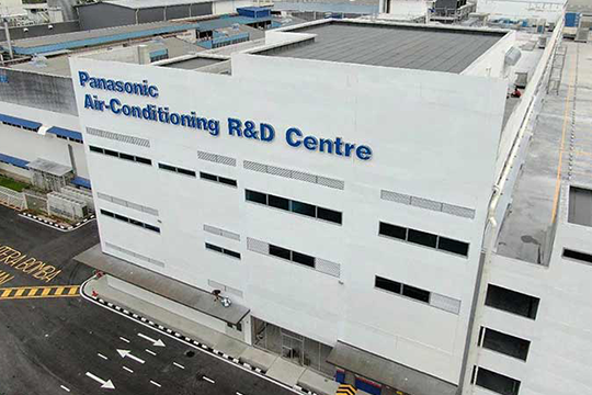 Panasonic Malaysia