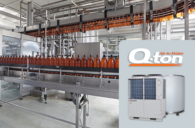 As energy costs rise and sustainability becomes a priority for the food and beverage sector, Mitsubishi Heavy Industries&rsquo; Q-ton hot water solution helps businesses reduce their carbon footprint. (Image: Mitsubishi Heavy Industries.)