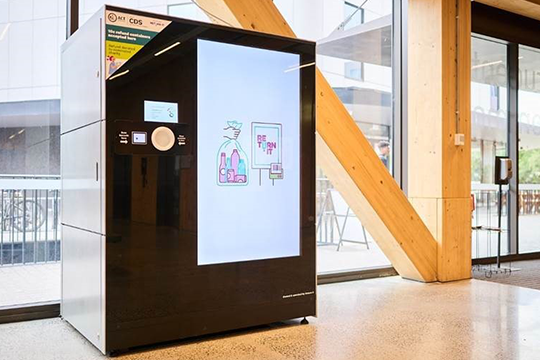 The DSB has been designed to bring a sleek and modern touch to container recycling.