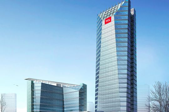 TCL headquarters, China.