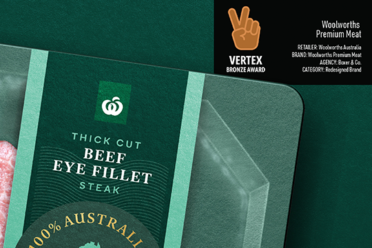 Vertex Awards