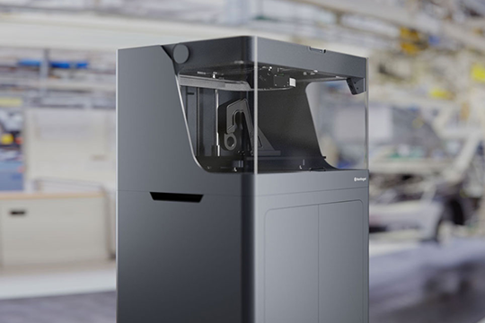 X7 Industrial Composite Printer.