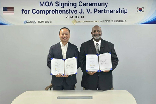 Yun Jong Hyeog, chair of Trident Global Holdings and Jerome Ringo, executive chair of Zoetic Global.