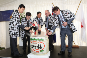 Traditional Japanese-style celebrations were hosted by the Consul General of Japan in Auckland.