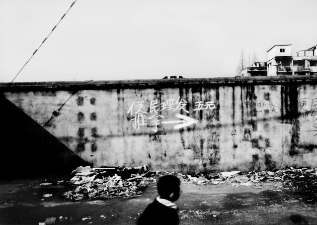 &copy; Jacob Canet-Gibson . Winner, Documentary &ndash; Australasia's Top Emerging Photographers 2020.
