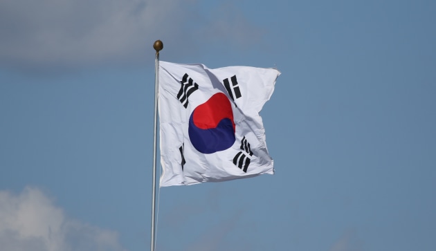 The South Korean flag.

Credit: Nigel Pittaway