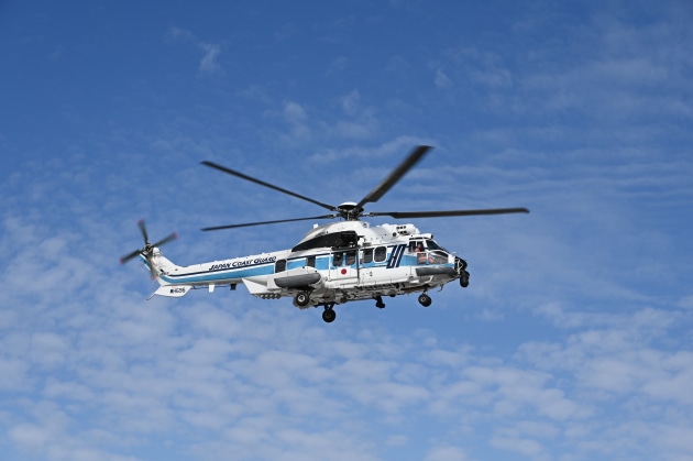 Credit: Airbus Helicopters Japan