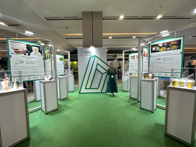 The AIP staged a full display of all ANZ WorldStar winners.