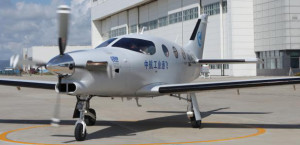The Primus 150, China's first indigenous business aircraft.