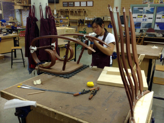 Rocking Chair