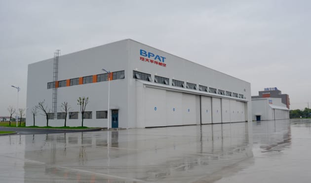 Beijing Pan-Pacific Aerospace Technology's new manufacturing plant in Changzhou, China. (Pacific Aerospace)