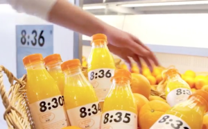 French supermarket chain Intermarch&eacute;'s own-label orange juice has digitally printed labels with the exact time the juice was squeezed.