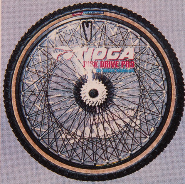 If you had one of these, you were the coolest kid on the block in the early 90's. The Tioga Tension Disc was said to offer increased stiffness with better vertical compliance - sound familiar?
At $1,390 per wheel (and that's just for the 'spokes') they were only for the seriously cashed up or sponsored.