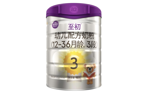 The a2 Milk Company&rsquo;s (a2MC) Chinese label infant formula.
