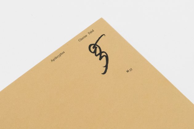 Overall winner Cherine Fahd and publisher M.33 Melbourne for Ap&oacute;kryphos.