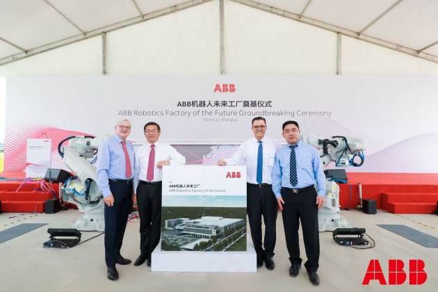 From left: Peter Voser, ABB Chairman and CEO; Chunyuan Gu, President ABB Asia, Middle East and Africa region; Sami Atiya, President ABB Robotics & Discrete Automation business; James-Gang Li, Lead Business Manager, Robotics and Discrete Automation, ABB China
