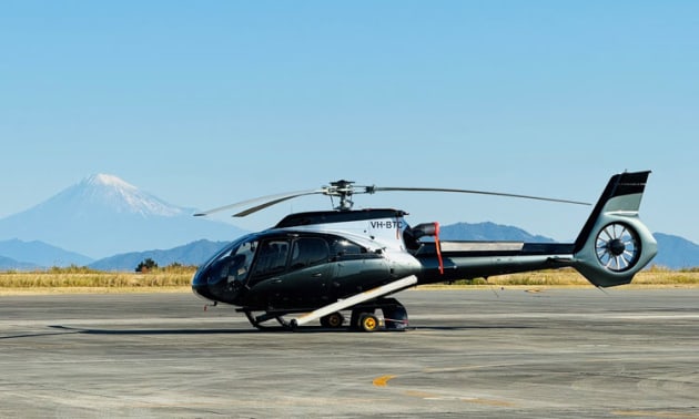 ACH130 Aston Martin edition VH-BTC during a stop-over in Japan. (JP Thorbjornsen)